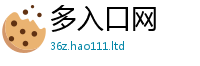 77777788888王中王正版把2025最新免费资料大全手机版
